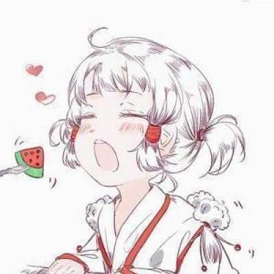 腾讯
